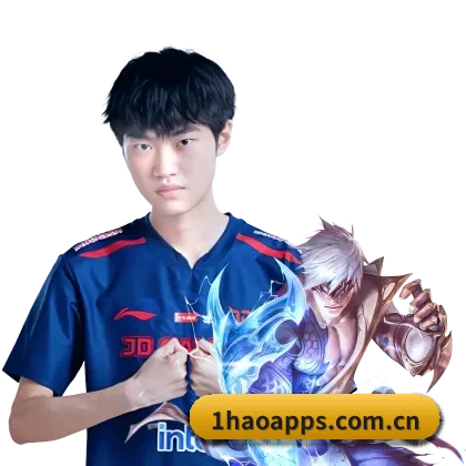 一号娱乐app APP 界面